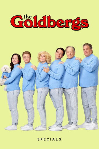 Спецматериалы