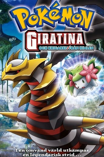 Pokémon: Giratina och krigaren från himlen