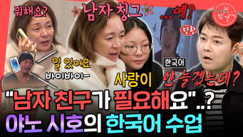 Episode 380 — Episode 380