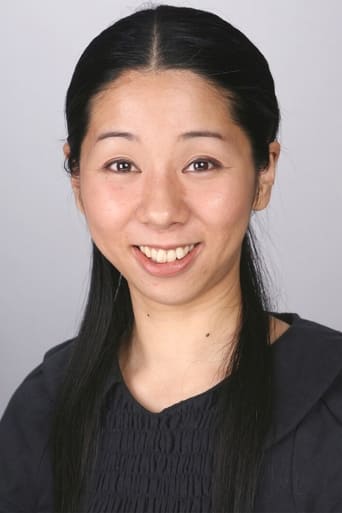 Image of Mina Meguro