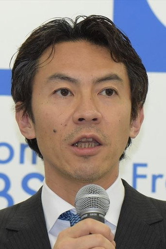 菊野浩樹の人物画像 2