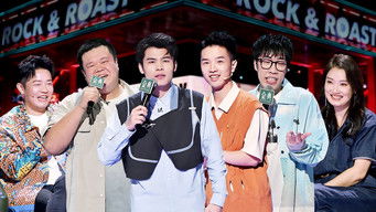 Episode 14 — EP7-2