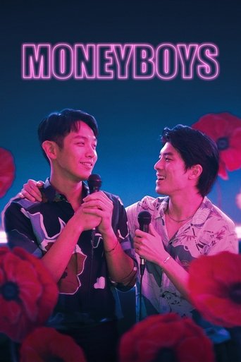 Moneyboys (2021) Moneyboys (2021)