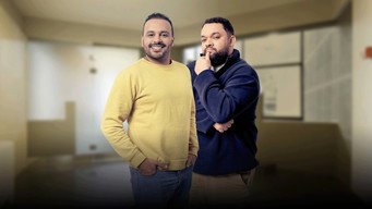 المرضي (2026- )