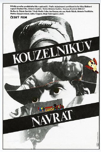 Kouzelníkův návrat poster