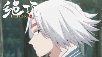 Aflevering 7 — Episode 7