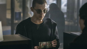 #4 Загублене серце