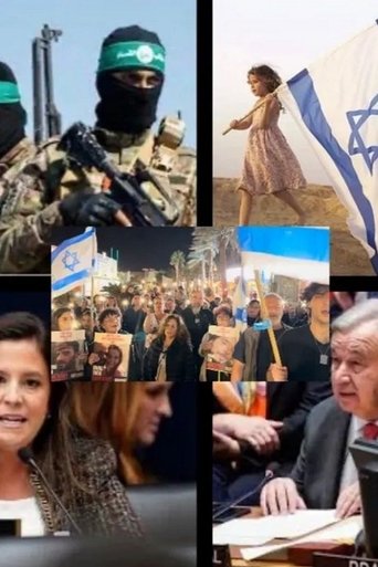 The End of The Innocence poster