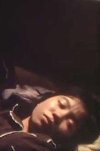 Tokyo Homesick Blues (1970)