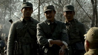 第17話：Episode 17