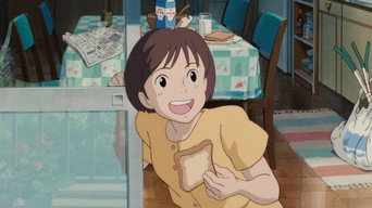 Whisper of the Heart backdrop 9