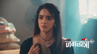 Jagadhatri – S01E25