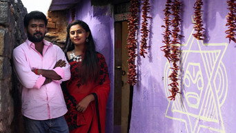 Choo Mandhirakaali (2021)