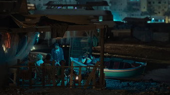 عصابة الماكس