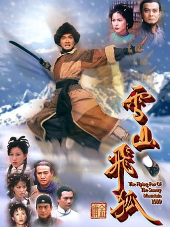 Poster of The Flying Fox of Snowy Mountain