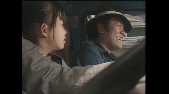 Akashi Kanpei 35-sai - S1E01