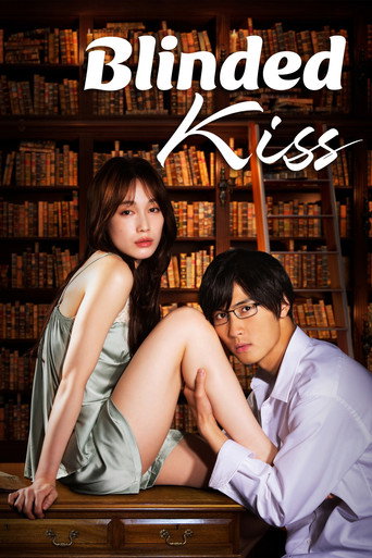 Blinded Kiss