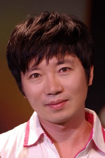 Image of Son Jin-ho
