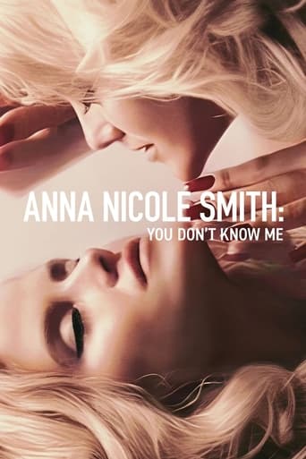 แอนนา นิโคล สมิธ: คุณไม่รู้จักฉัน