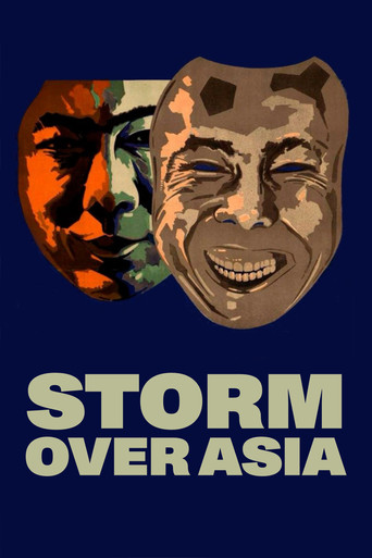 Storm Over Asia poster