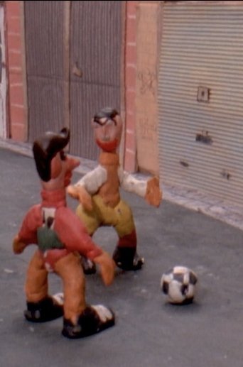 Rue de la perle (1991)