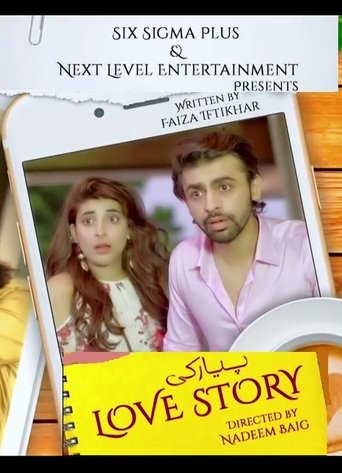 Poster of Pyar Ki Love Story