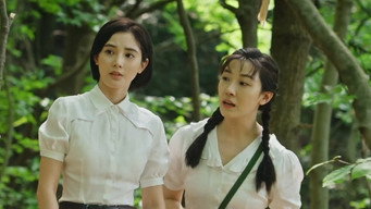 Episode 12 — Episode 12