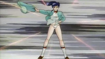 #4 Ultimate Teacher