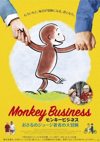 Monkey Business: The Adventures of Curious George's Creators