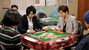 Tohai - S2E01