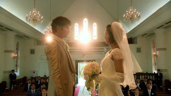 Isan Souzoku - S1E01