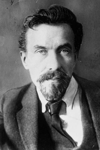 Image of Alexei Rykov