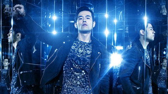 Now You See Me 2 backdrop 8