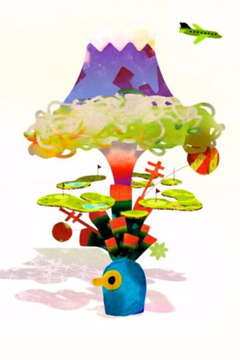 Bloomed Words (2007)