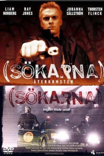 The Searchers Collection