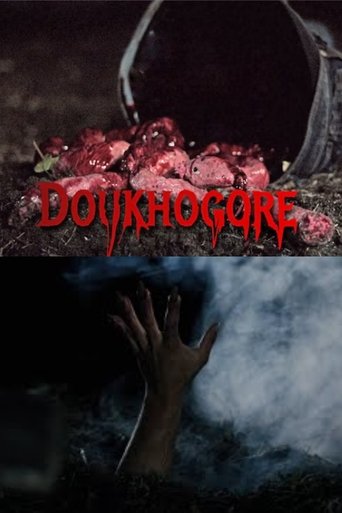 Doukhogore poster