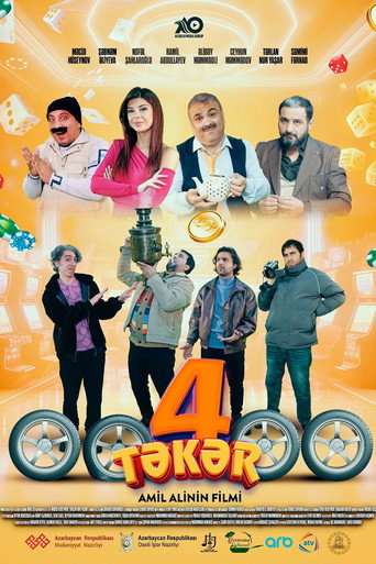 4 Wheels (2025)