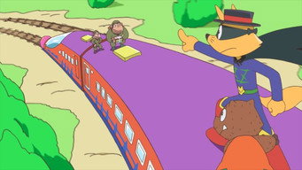 The Terrifying Super Express