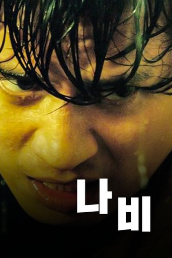 Poster 4