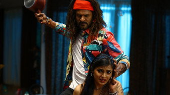 Bagheera media image