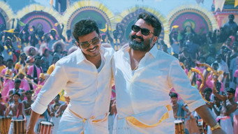 #6 Jilla