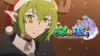 Cena de Episódio 5
