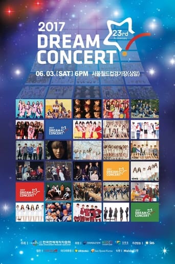 Poster of 2017 드림콘서트