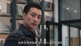 第28話：Episode 28