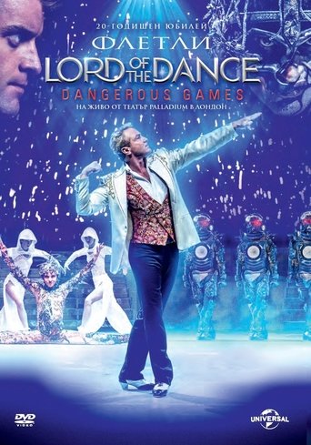 Lord of the Dance: Dangerous Games