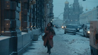 The Antique (2024)
