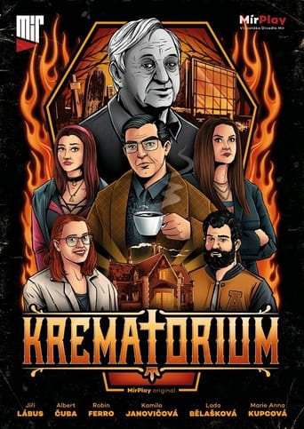 Poster of Krematorium