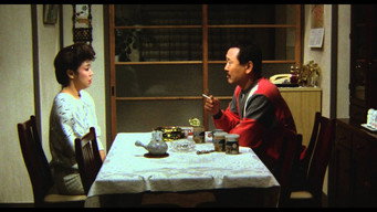 Father (1988)