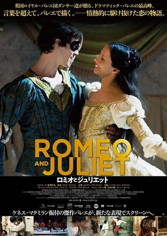 Romeo and Juliet: Beyond Words