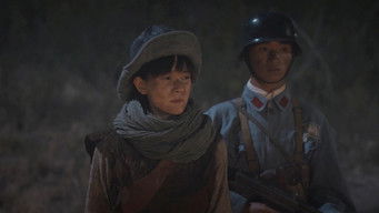 Episode 12 — Episode 12